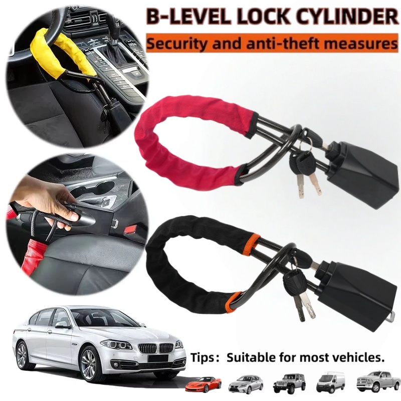 Swing Seat Belt - 車のハンドルロックとシートベルトバックル付きの頑丈なロック、ユニバーサル盗難防止装置、トラック、SUV、バン、RV用のロック