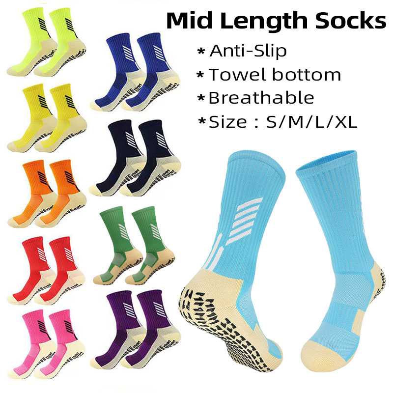 Kids Outdoor Hockey Set - 高品質アンチスリップサッカーソックス大人子供スポーツタオル底綿ミッドチューブノンスリップサッカーホッケー野球グリップ靴下