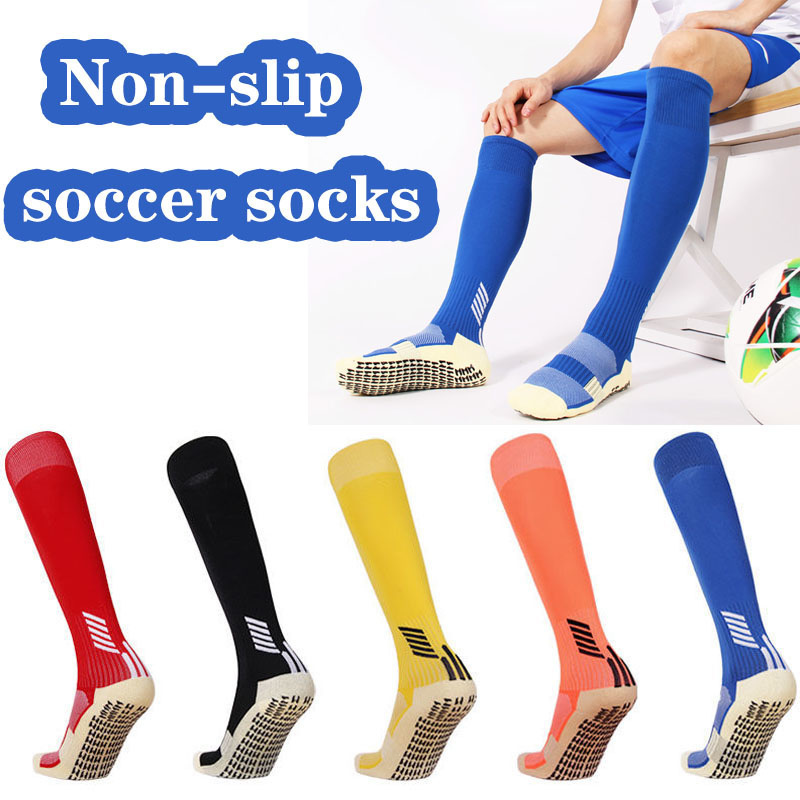 Kids Outdoor Hockey Set - 靴下 2025 新サッカー滑り止めブロック膝プロフェッショナル高ゴム大人子供タオル底ロングサッカーホッケースポーツグリップ Soc