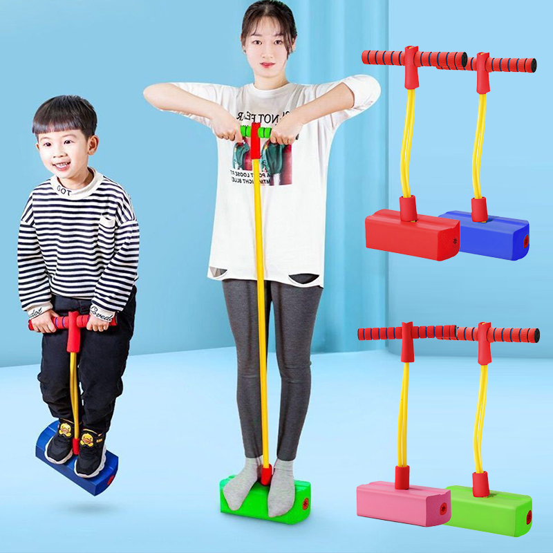 Kids Outdoor Jumping Toys - 子供用フォームプーゴゲーム,アウトドア用ジャンプスーツ,楽しいフィットネス機器,男の子と女の子へのギフト