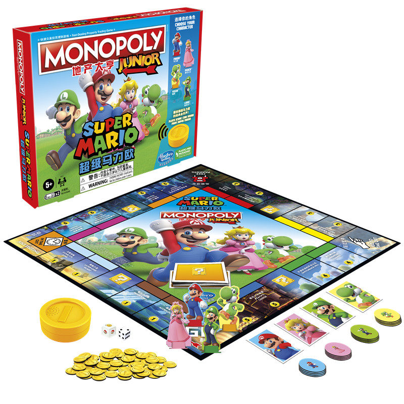 本物のハスブロ モノポリー クラシック エディション 不動産 - Hasbro Game Monopoly のレビューと価格