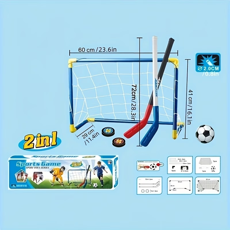 2in1キッズホッケー＆サッカーゴールセット、ミニ屋内外スポ - Kids Outdoor Hockey Set のレビューと価格