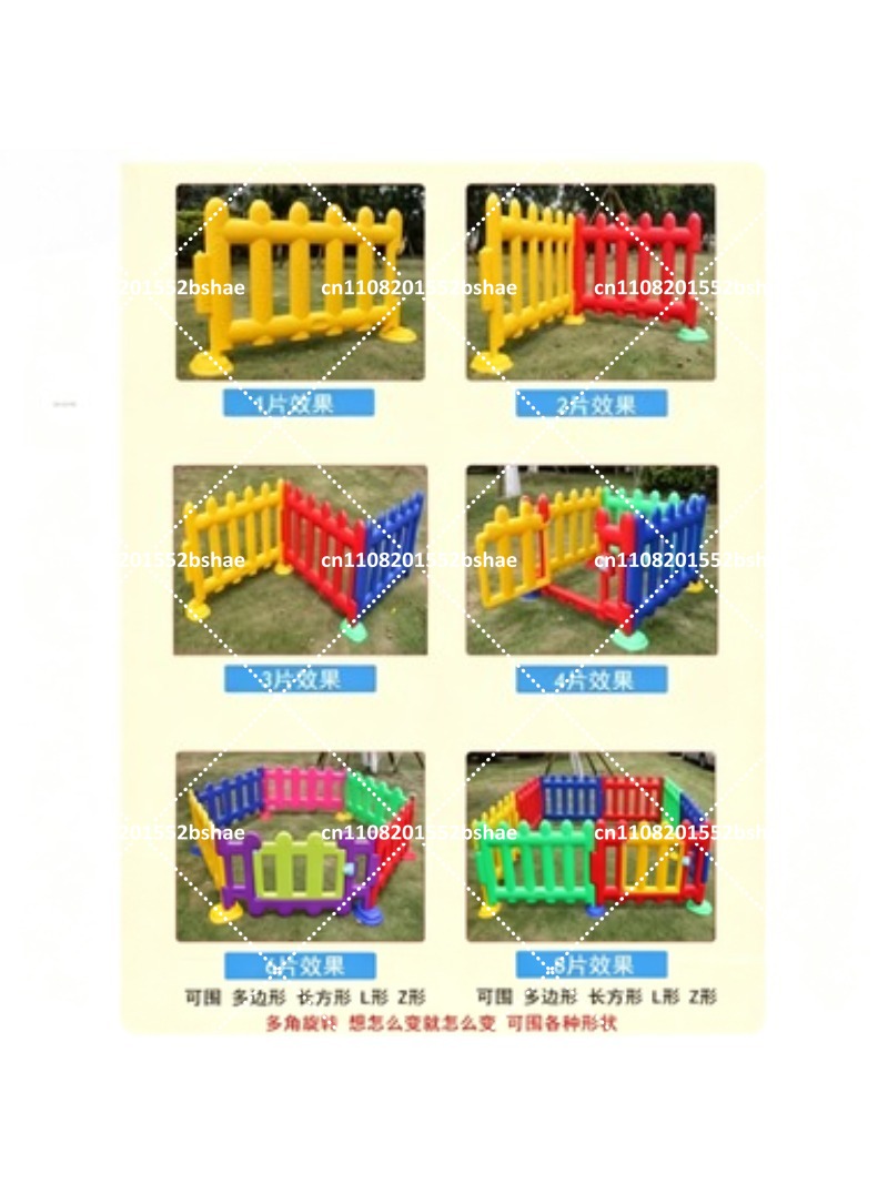 多角度調整可能なプラスチック製子供用ゲームフェンス、屋外幼稚 - Kids Outdoor Fence のレビューと価格