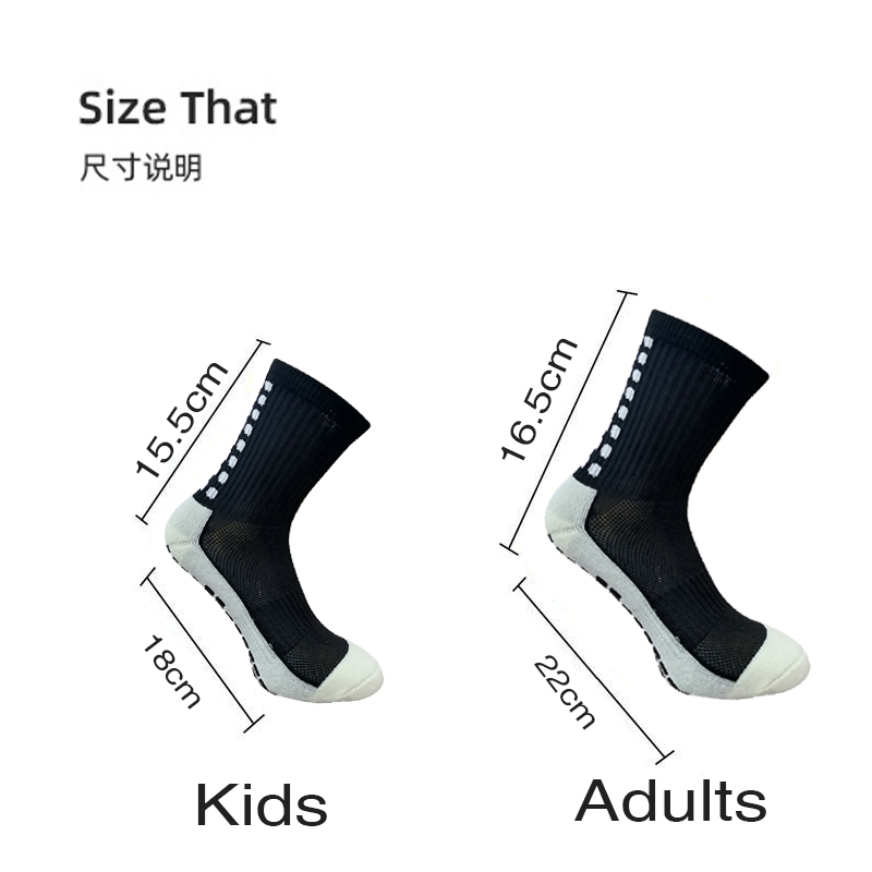 滑り止めサッカーソックス,大人用スポーツソックス,バスケット - Kids Outdoor Hockey Set のレビューと価格