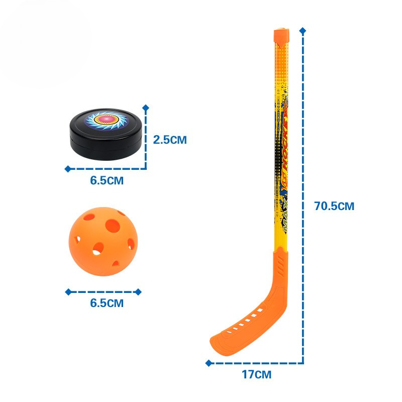 子供用ホッケー スティックセット 屋外ホッケーゲーム スティ - Kids Outdoor Hockey Set のレビューと価格