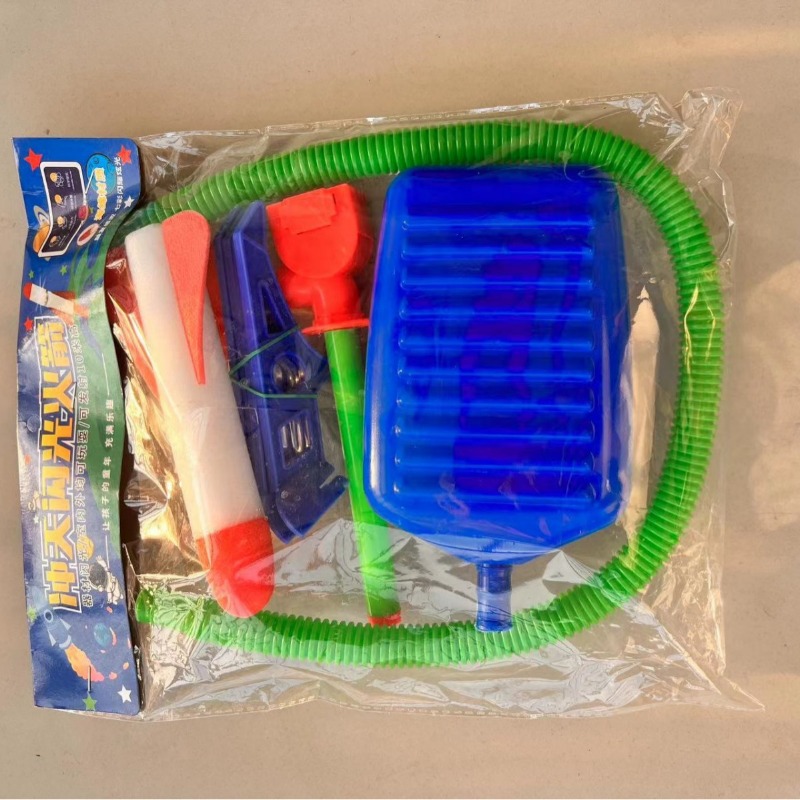 子供エアロケットフットポンプランチャー屋外空気プレスペダル急 - Kids Outdoor Jumping Toys のレビューと価格
